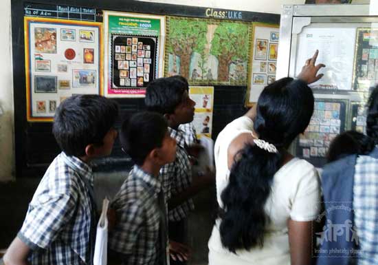 Philatelic Exhibition at Jnana Ganga School, Doddaballapur 