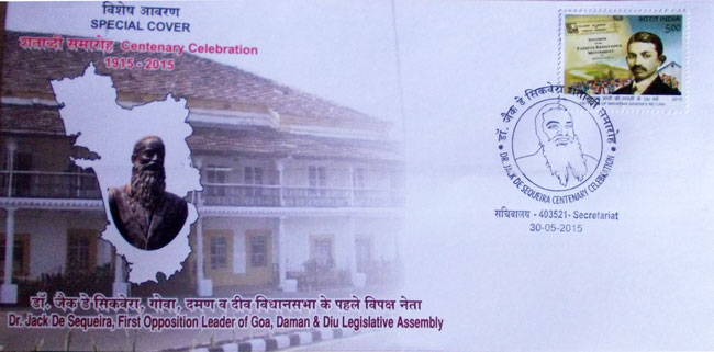 Special Cover on Dr. Jack De Sequeira, first opposition leader of Goa, Daman and Diu Legislative Assembly