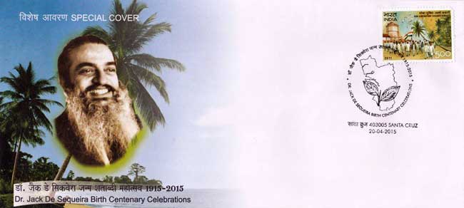 Special Cover on 100th Birth Centenary of Dr. Jack de Sequeira