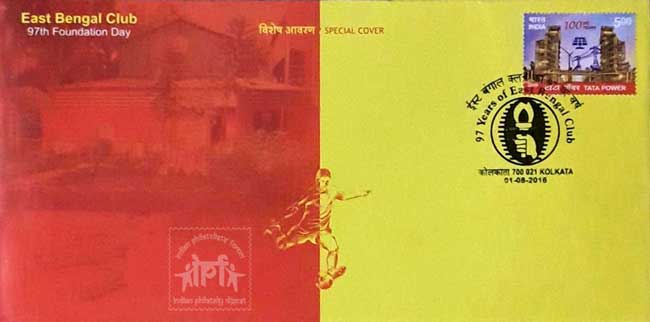 Special Cover on 97th Foundation Day of East Bengal Club