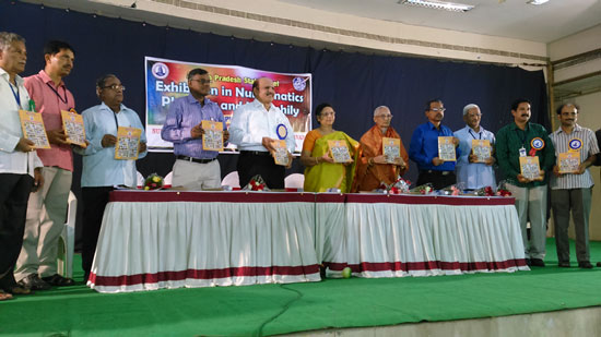 EG NPEX Souvenir release