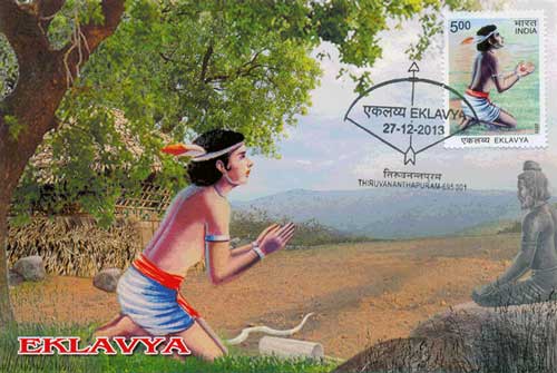 Eklavya Maxim Card