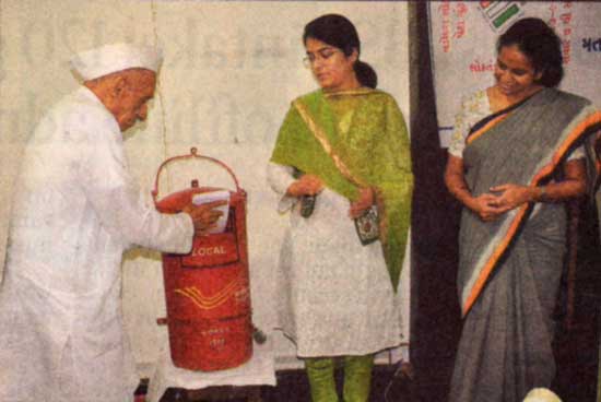 Customised My Stamp for Voting Awareness