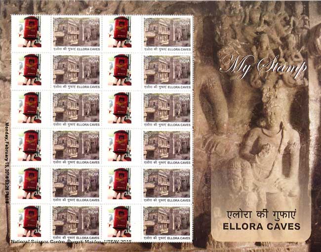 ‘My Stamp’ on Ellora Caves /></p>
            
            <p align=