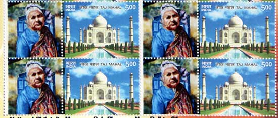 Special Cover felicitating water colour painting selected for Fabriano in Acquerello 2015 at Italy