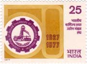 Federation of Indian Chamber of Commerce