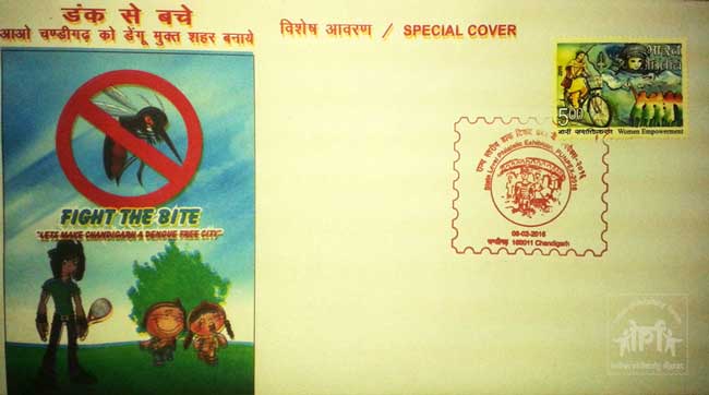 Special Cover on ‘FIGHT THE BITE’