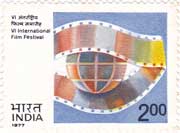 6th International Film Festival