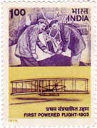 First Powered Flight