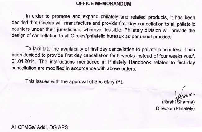 F. No. 38-1/2014-Phil