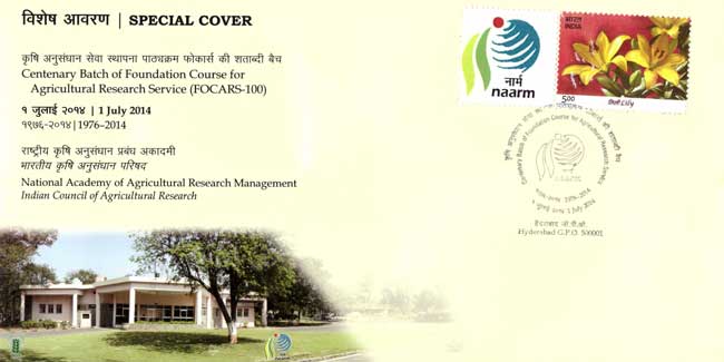 Foundation course for Agricultural Research Service (FOCARS-100) Special Cover