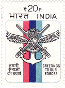 Greetings to our forces