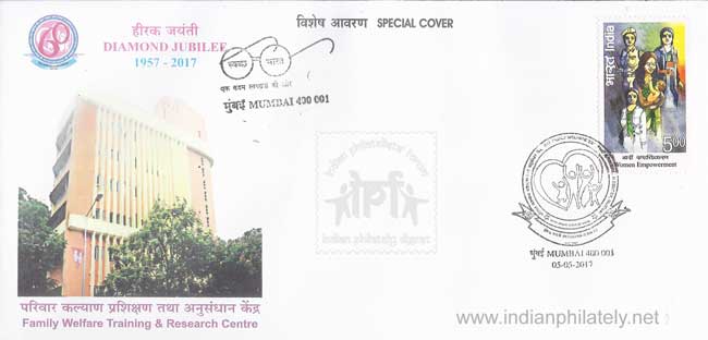 Special Cover on Family Welfare Training & Research Centre (FWTRC), Mumbai