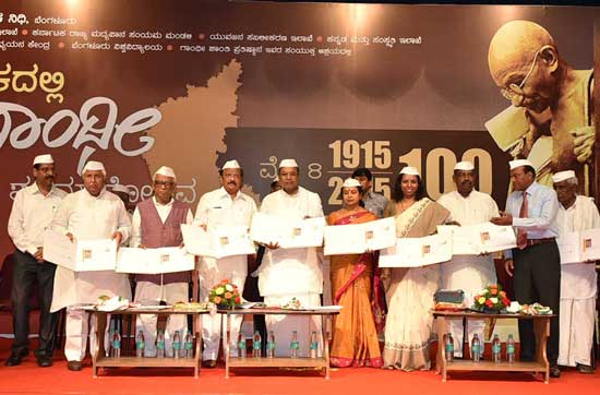 Special Cover on Centenary year of Mahatma Gandhiji's first visit to Bengaluru