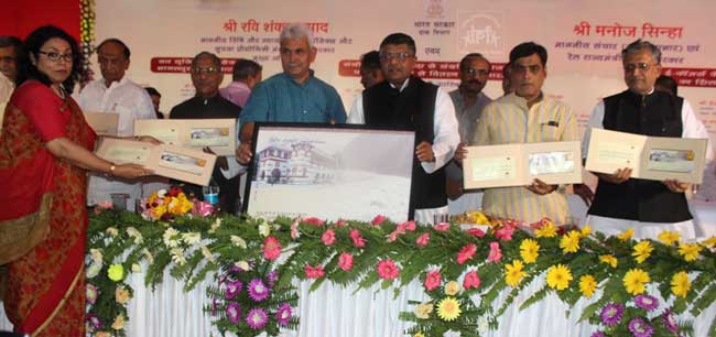 Special Cover on Distribution of Gangajal from Patna GPO