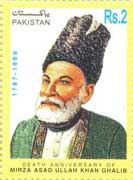 Mirza Ghalib