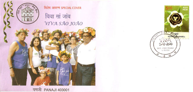 Special Cover on the feast of Sao Joao