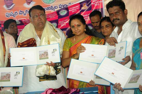 Special Cover on Kandakurthi Triveni Sangamam