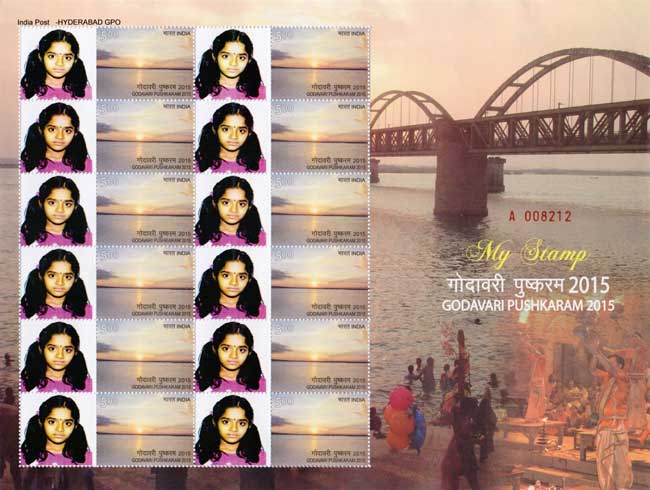 Fifth Series of ‘My Stamp’ on ‘Godavari Pushkaram 2015’ theme released.