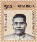 Gopinath Bardoloi