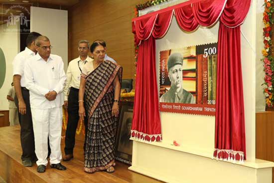 Commemorative Stamp on Govardhanram Tripathi