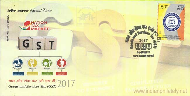 Special Cover on Introduction of GST