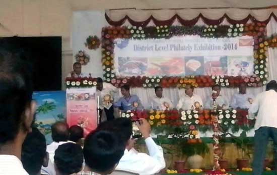 Gulpex-2014 Philatelic Exhibition