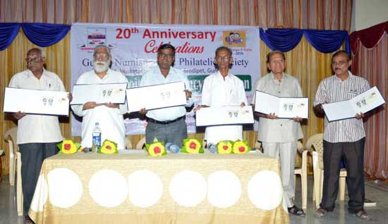 Guntur Stamps and Coins Fest-2014