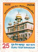 Guru Tegh Bahadur 