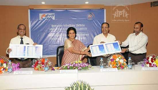 Customised My Stamp on Hindustan Aeronautics Limited (HAL)