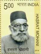 Hasrat Mohani