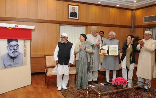 Maulana Hasrat Mohani Stamp Release Function