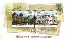 Heritage Buildings - Mumbai GPO, Agra HPO