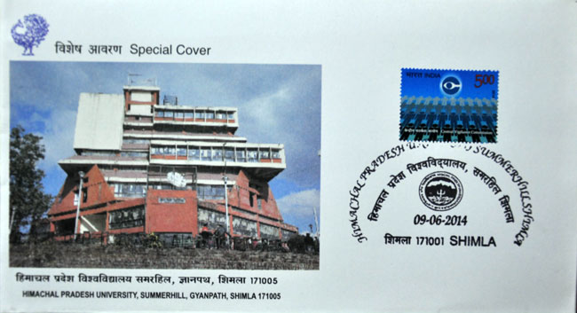 Hipex 2014 Special Covers