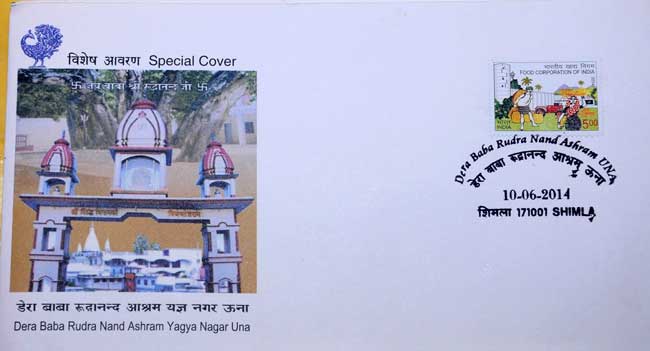 Hipex 2014 Special Covers