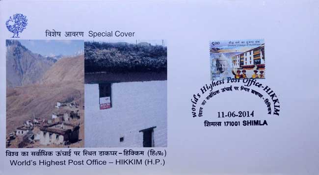 Hipex 2014 Special Covers