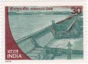 Hirakud Dam