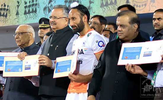 Special Cover on Hockey India, Raipur