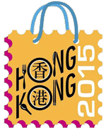 Hong Kong 2015