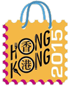 Hong Kong 2015