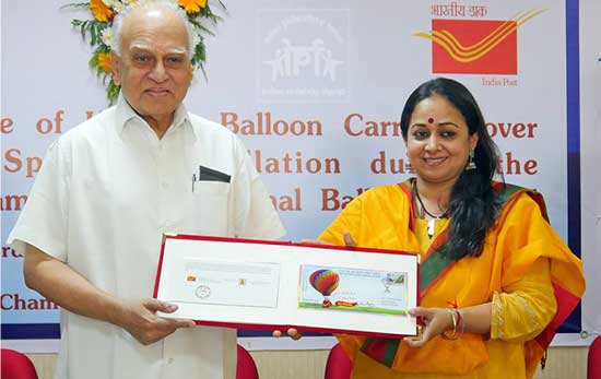 Hot Air Balloon Carried Cover