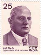 Dr. Hari Singh Gaur