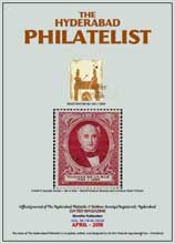 The Hyderabad Philatelist