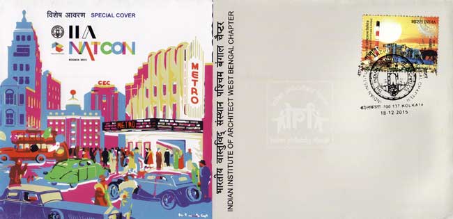 Special Cover on IIA NATCON 2015