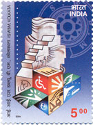 Indian Institute of Social Welfare & Business Management Kolkata