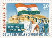 25th Anniversary of Independence
