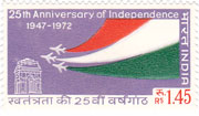 25th Anniversary of Independence