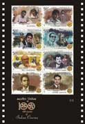 100 Years of Indian Cinema