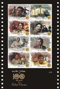100 Years of Indian Cinema