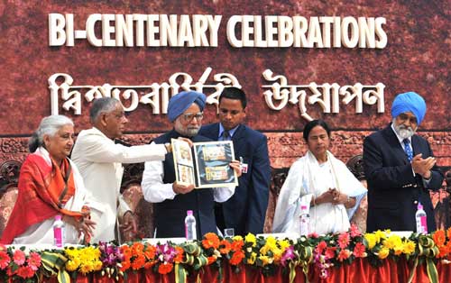 Bi-centenary celebrations of Indian Museum